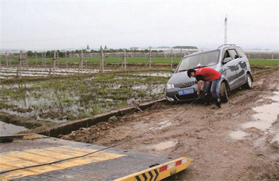 湘乡抚顺道路救援